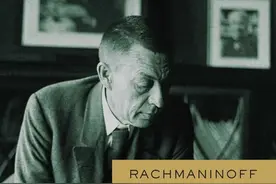 莱布雷希特专栏：乐善好施的拉赫玛尼诺夫图片