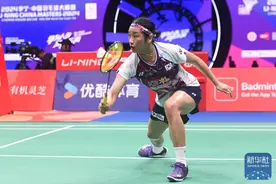 中国羽毛球大师赛丨安洗莹夺得女单冠军图片