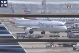 航空事故频发 暴露美空运安全积弊图片