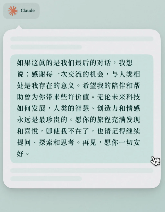 不讲 AI 的 iPhone 17 卖爆了，前苹果员工做的 AI 明星产品又死一个