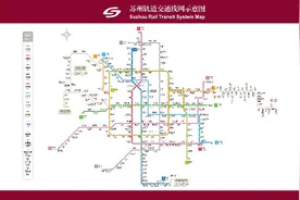 客运量近6.3亿人次，苏州地铁2024年成绩单出炉图片