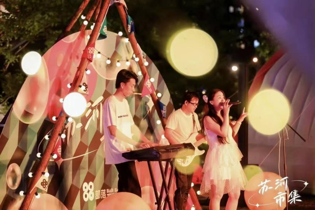 持续近4个月，开创了多项首次！第五届“半马苏河”文化旅游节闭幕