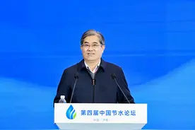 节水论坛 | 康绍忠：遏制水资源紧缺区灌溉面积盲目扩展，发展适水农业图片