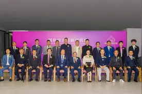 国际经济战略研究院助推东南亚经济融合之路图片