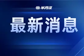 马航370搜寻，最新消息！图片