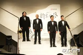 男声四重唱惹人醉！“韵聚吟风”寄信人组合专场音乐会上演图片