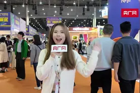 在现场｜全球咖啡齐聚厦门，跟着镜头开启醇香之旅图片