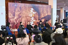 文化中国行｜千年石刻走下崖壁走上舞台，舞剧《天下大足》主演解析台前幕后图片