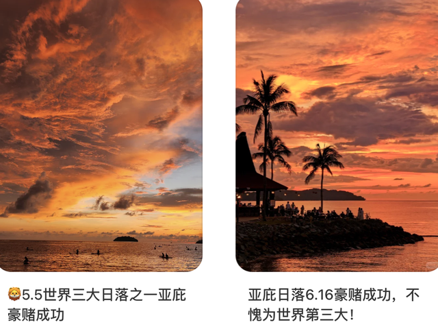东南亚最后的「穷游天堂」，坑了多少中产？
