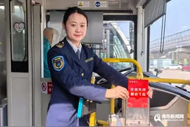 空调关闭！3月16日起，青岛这些公交线路票价恢复1元图片