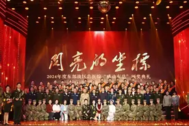 鼓掌！东部战区总医院2024年度“感动东总”最美人物闪亮登场图片