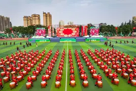 咸阳市第四届全民健身运动会开幕图片