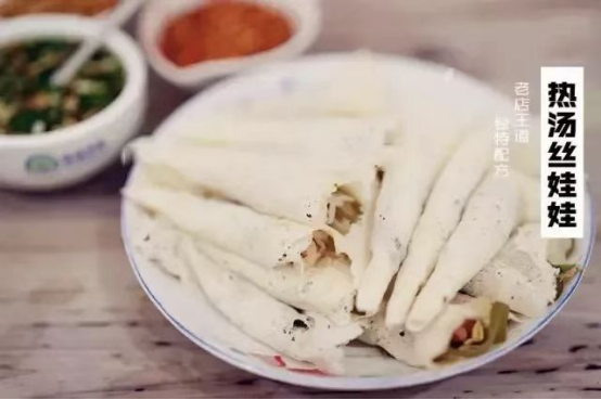 清镇喊你过周末 | 这么美，那么近，周末来清镇