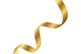 喜报 | 罗源法院四篇论文获奖图片