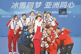 一个个镜头  传递温暖情谊（亚冬纵横）图片