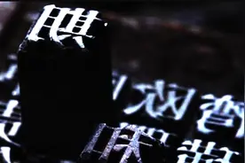 中国企业出海的经验和教训图片