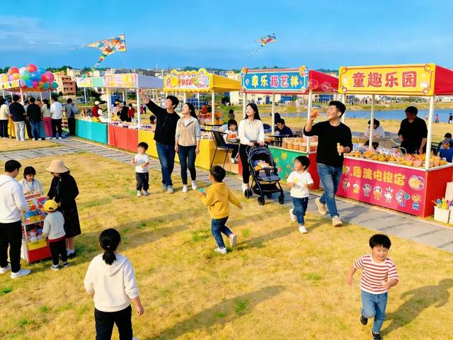 西岩山超级马力邀你赴约～