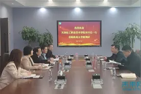 服务国际产业合作 鲁班工坊携手企业共谋发展图片