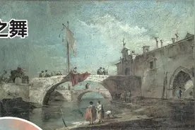 威尼斯画派的最后之舞图片