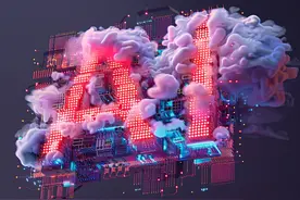 落地有声｜AI+游戏：大模型让角色有了记忆和情绪图片