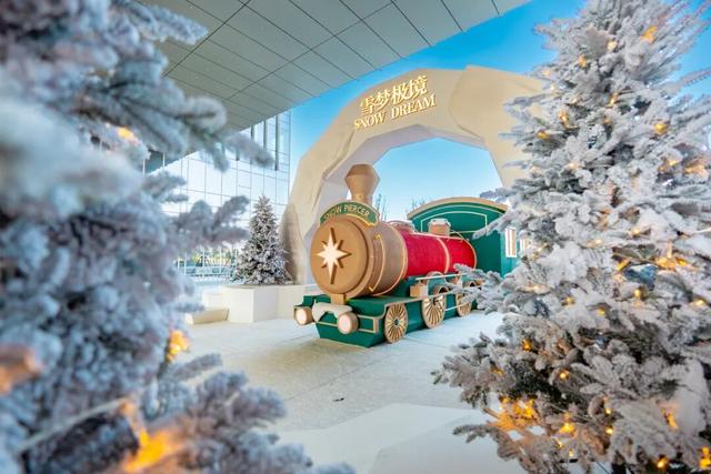 2026春节宝山商圈打卡指南！好玩好拍，刷爆朋友圈～｜在宝山过大年