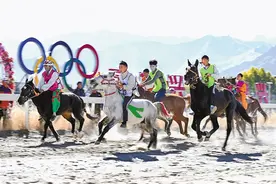 深化文旅融合 打造支柱产业 西藏赋能文旅产业发展绘就“诗和远方”新画卷图片