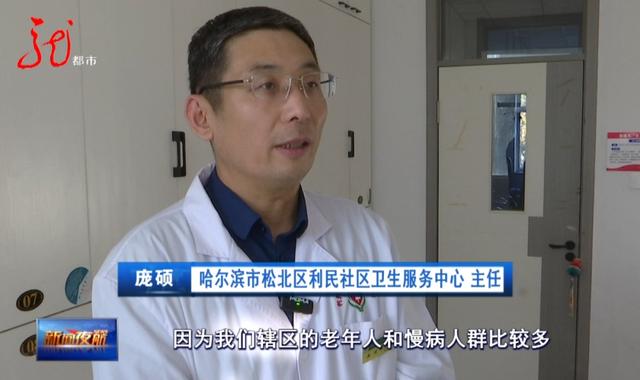 疼到彻夜难眠！这种 “蛇盘疮” 可能诱发心梗，警惕！