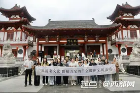 品周秦文化 瞰魅力宝鸡｜游九成宫 观醴泉铭 在麟游“穿越隋唐”图片