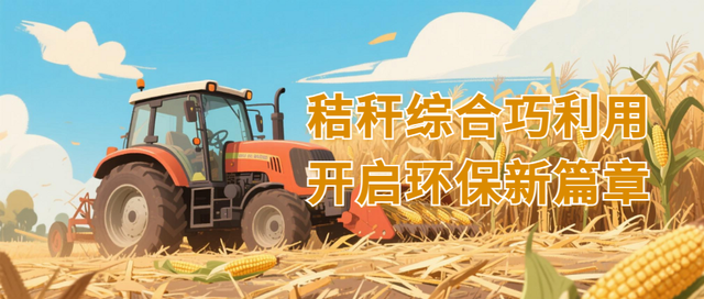 轻骑兵骑行驿站：太行山下的温暖港湾与文旅新名片