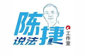 厦门：“前女友”约“前女友”起诉前男友讨钱，背后竟是……法院判了图片