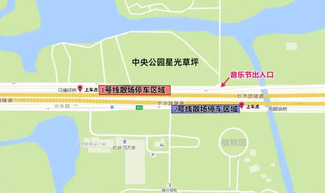 本周六群星空降嘉兴！出行攻略来了~