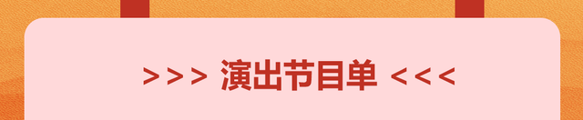 北京今晚适宜赏月！这些地点跟着打卡就出片——