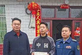 火中救人四个月后 醴陵籍“95后”现役军人获评见义勇为先进个人图片