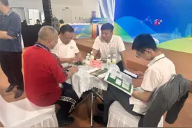 农博会“全球大买家”齐聚！精准对接赋能优质农产品流通图片