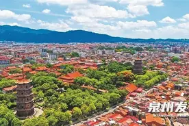 赶快安排上！寒假来泉，“研”途皆宝藏！图片