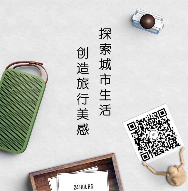 上海夏日｜微风解暑 绿意漫游