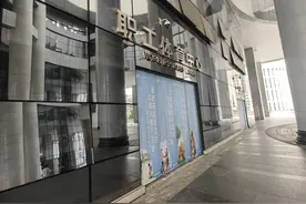 健身房更名，消费者疑心有“套路”，台江区市场监管局现已立案调查图片