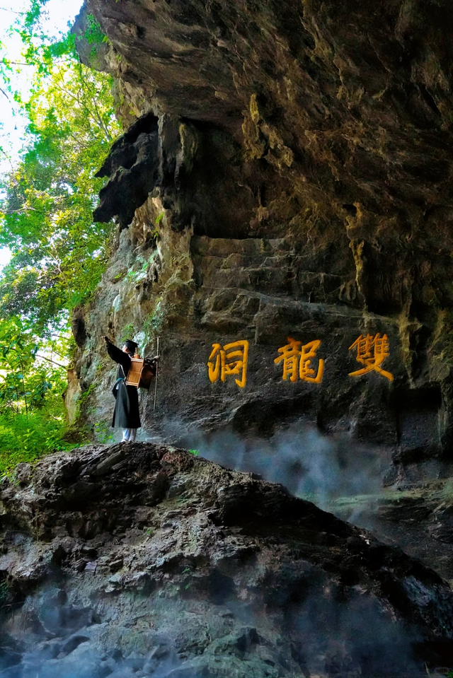 今天过节！这些景区对老年人有优惠、免票政策