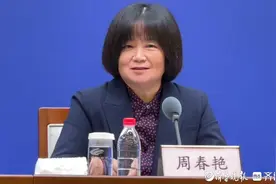 山东：深化体制机制改革，厚植来鲁创业人才成才沃土图片