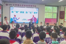 小小辩论赛 收获大大的成长图片