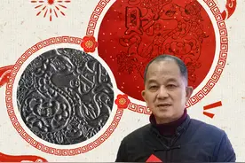 蛇全蛇美•木版年画 | 以刀代笔雕“财蛇”图片