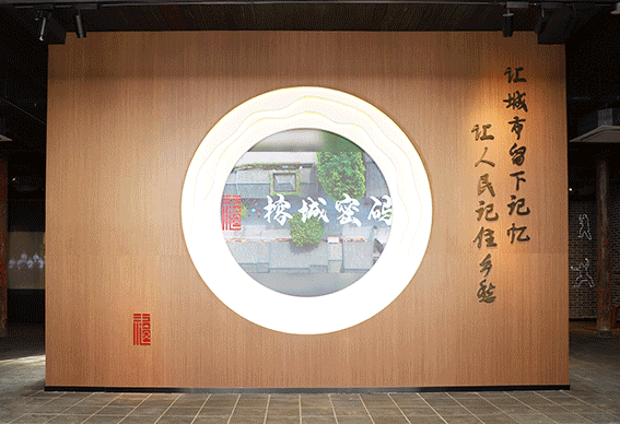 在福州，快乐“杭”量100%！