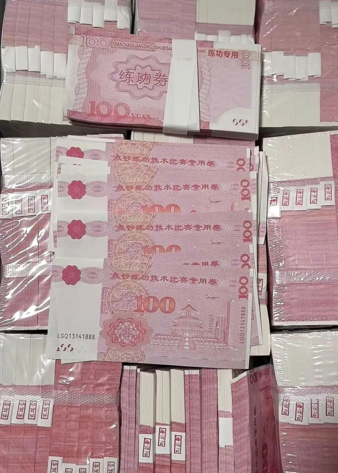怎么买美元现金 b732276751a6bbbd6899a6a2eae02f41~tplv-tt-cs0:1080:1512.jpg?_iz=31826&bid=10&from=article.headline&gid=7639933357828227619&lk3s=06827d14&x-expires=1781419098&x-signature=cjGlylH0Ju2w%2FEhWYuliFojNHNA%3D