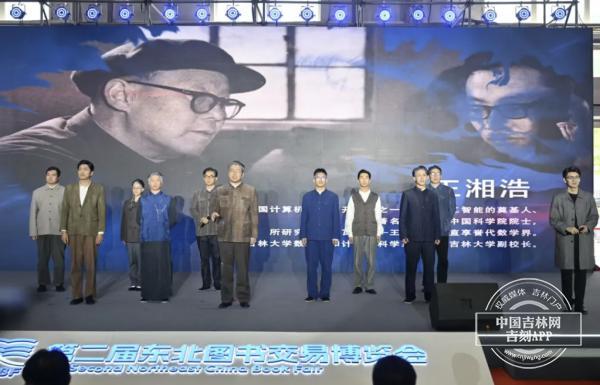 “北上精神”的当代诠释，《一路向北》横空出世