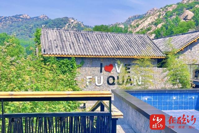 临沂平邑：民宿成为蒙山旅游靓丽名片