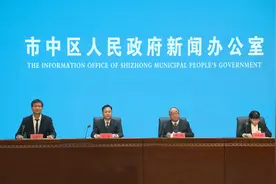 枣庄市市中区：建立医共体内医防融合新模式 全面推进医防融合工作图片
