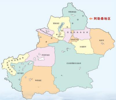 “老外”吉马的阿勒泰（边城见闻）