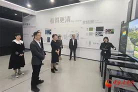 甘肃省委网信办赴海康威视开展调研工作图片