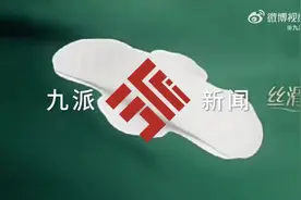 医生建议别疯抢医用卫生巾 大家存在不少误区图片