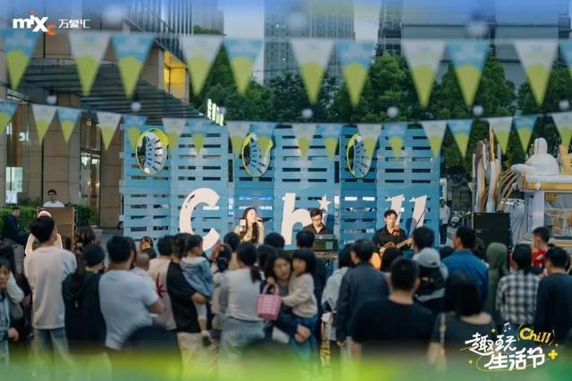 跟着“超级皖”游蜀山 | 蜀山夏夜生活真·太全面了！一起去chill一下吧→